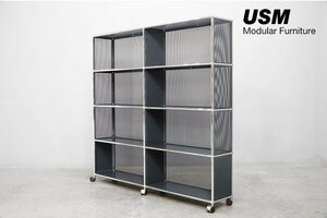 625 ultimate beautiful goods USM Haller system ( is la-) 4 step 2 row shelf Anne tiger site with casters . modular storage punching 