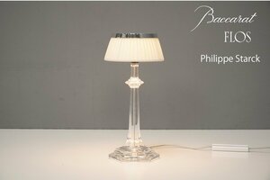 681 極美品 Baccarat(バカラ) テーブルランプ 照明「ボンジュール・ベルサイユ S」FLOS(フロス) フィリップ・スタルク24.2万