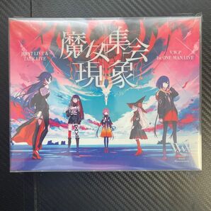 V.W.P 魔女集会 現象 BluRay 1stLIVE