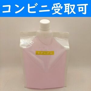 [ convenience store receipt possible ] peach color middle . times high quality lotion 1 liter Rav cosme Pepe Pepe 