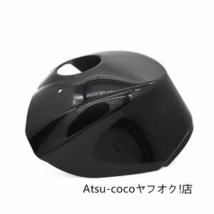 Bmw s1000rr 2009 から 2018 燃料タンクカバーabsプラスチック炭素繊維色S1000RR 2010 2011 2012 2013 2014 2015 2016 2017