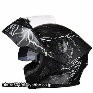  много цвет система шлем f "губа" выше шлем мотоцикл шлем популярный товар full-face шлем двойной защита мужчина женщина обращение 