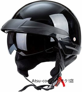 軽量 ハーフヘルメット オートバイヘルメットレトロ ハーフ ジェット 半キャップ バイクヘルメット 男女兼用 ４色