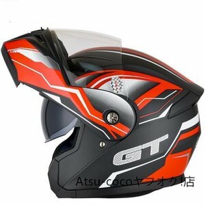 新品フリップアップ ダブルレンズ バイク ジェット ヘルメット フルフェイスヘルメットサイズM~2XL艶消し黒赤色