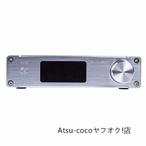 SMSL Q5pro 高品質HIFI デジタルアンプ オーディオアンプ (シルバー)