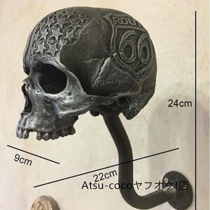 バイク ハーレー スカル ヘルメット ハンガー ホルダー 壁掛け リアル 骸骨 ドクロ