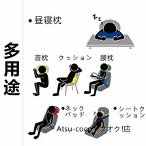 腰枕 クッション ウエストクッション 車 クッション 多用途 コーデュロイ製 腰まくら 高反発 洗える 腰 腰椎保護 抱き枕 首枕☆7色選択/1点_画像9