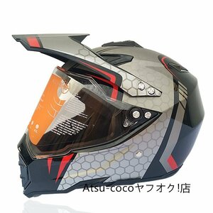 バイクヘルメット オフロード用 フルフェイスヘルメット モトクロス　S-XL サイズ選択可 レッド