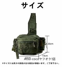 フィッシングバック 釣り バッグ フィッシング タックルバック ランガンバッグ 大容量 多機能 軽量 タックルバッグ☆3色選択/1点_画像5