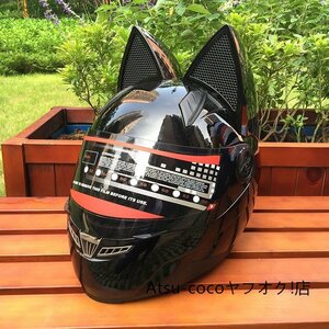  симпатичный очень популярный для мотоцикла off-road кошка уголок full-face шлем Original Design угол имеется для мужчин и женщин M~XXL выбор возможность 2 цвет 