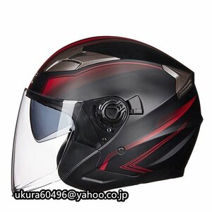 四季通用半キャップオートバイ ハーフヘルメット ジェットヘルメット バイクヘルメット GXT バイク インナー脱着可 男女兼用