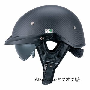 ハーフヘルメット ハーレーヘルメット カーボンファイバー 炭繊維柄　内蔵ゴーグル DOT安全認証 マットブラック　調整可能