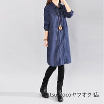 シャツ ワンピース ストライプ チュニック 襟付き ポケット シャツワンピース トップス レディース ゆったりストライプ シャツ ★Lサイズ_画像7