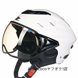 軽量かっこいい バイクヘルメット半帽ジェットヘルメット 高品質　おしゃれ日焼け止め　アンチショツク男女兼用多色選択可能白色