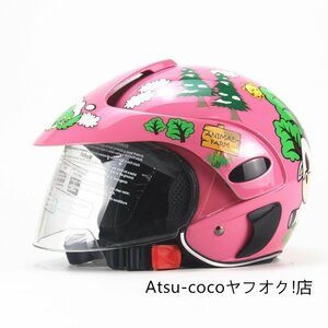 子供用ヘルメットバイクヘルメット 半キャブ ジェット ヘルメット 半帽 シールド付き