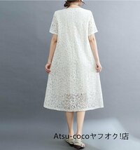 上質ワンピース きれいめ レース Aライン ロング丈ワンピース レディース 半袖 大きいサイズ★白/Lサイズ_画像6