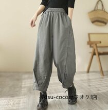 テーパードパンツ レディース サルエルパンツ ロング ボトムス オフィス ★お出掛け 大きいサイズ★灰/Lサイズ_画像1