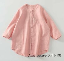 綿麻 シャツ リネン 7分袖 シャツブラウス 麻混 トップス 大人 ゆったり 大きいサイズ★麻色/Lサイズ_画像4