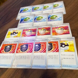 ポケモンカード ネストボールヒスイのヘビーボールハイパーボール