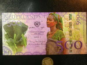 オランダ・ギニア 2016年 500Gulden ポリマー（プライべートファンタジー）