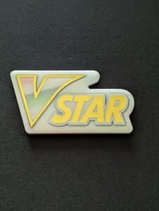 vstarマーカー　アクリル製　ポケモンカードゲーム　公式　国内正規品