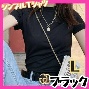 シンプル Ｔシャツ 黒L モックネック カジュアル レディース 半袖 重ね着 ゴルフウェア ハイネック 日よけ スタンダードカラー