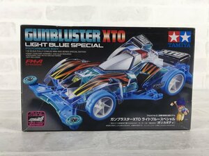 ミニ四駆 タミヤ 1/32 ITEM 95439 ガンブラスター XTO ライトブルースペシャル ポリカボディ