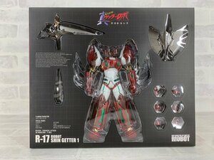 【H52】RIOBOT 真ゲッター1 真ゲッターロボ 世界最後の日 千値練