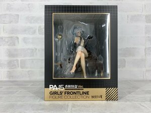 【H52】ドールズフロントライン PA-15 シャンパンの怪盗 Ver. APEX TOYS