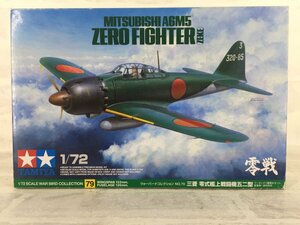 プラモデル タミヤ 1/72 三菱 零式艦上戦闘機 五二型 日本海軍 零戦 60779