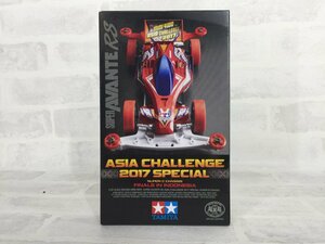 ミニ四駆 タミヤ 1/32 ITEM 95351 スーパーアバンテRS(スーパーIIシャーシ) アジアチャレンジ2017スペシャル