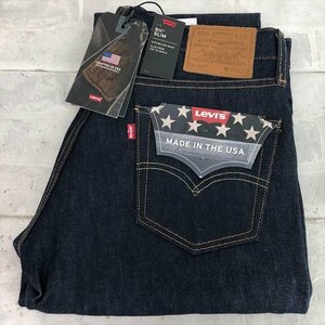 Levi's リーバイス タグ付き 米国製 511 SLIM セルビッジデニム W33 L32 デニムパンツ MU632024052801