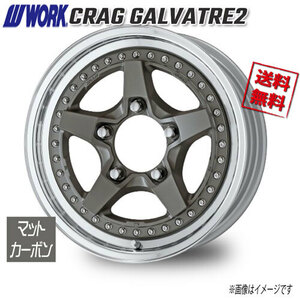 WORK CRAG GALVATRE2 マットカーボン 16インチ 5H139.7 6J-25 1本 108.5 送料無料