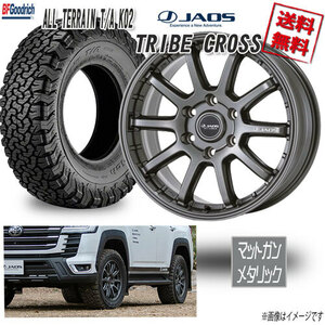 JAOS TRIBE CROSS MGM 20 6H139.7 9J+55 BF Goodrich ALL TERRAIN T/A KO2 RBL 265/60R20 121/118S 4ps.@ buy free shipping 