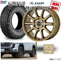 JAOS TRIBE CROSS TGD 20 6H139.7 9J+55 BFグッドリッチ ALL TERRAIN T/A KO2 RBL 265/60R20 121/118S 4本購入で送料無料_画像1