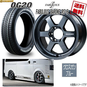 ファブレス BARONE RS-6 1P 16 6H139.7 6.5J+38 オーレンカウンター OG20 215/65R16 109/107T 4本購入で送料無料