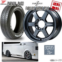 ファブレス BARONE RS-6 1P 17 6H139.7 6.5J+38 ヨコハマ PARADA PA03 215/60R17 109/107S 4本購入で送料無料_画像1