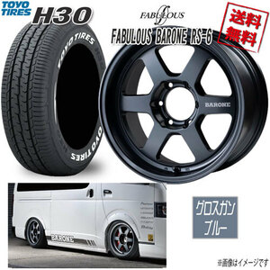 ファブレス BARONE RS-6 1P 17 6H139.7 6.5J+38 トーヨー H30 215/60R17 109/107R 4本購入で送料無料