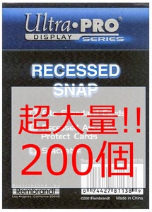 UltraPro トレカ トレーディングカード スナップホルダー 大量まとめ売り200個 検索 マグネットカードローダー ウルトラプロ Ultra・Pro