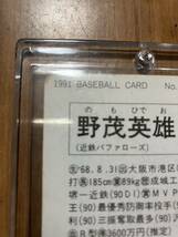 1991 91 カルビー プロ野球カードNo.46 野茂英雄 ルーキーカードRC HIDEO NOMO トレーディングカード トレカ 近鉄バファローズ ドジャース _画像7