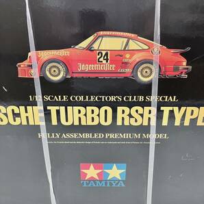 【未開封】タミヤ 1/12 コレクターズクラブスペシャル ポルシェ ターボ RSR 934 イエガーマイスター 完成品 / TAMIYA PORSCHE TURBOの画像10