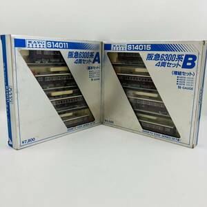 【現状品】KATO S14011 ＆ S14015 阪急 6300系 4両 基本 増結 A B セット Nゲージ 鉄道模型 / N-GAUGE HANKYU 6300 SERIES