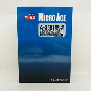 【本体良好】マイクロエース A-3581 東京メトロ 8000系 更新車・改良品 基本 6両 セット Nゲージ 鉄道模型 / N-GAUGE MICRO ACE の画像1