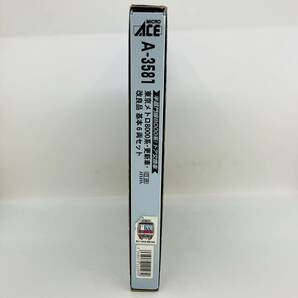 【本体良好】マイクロエース A-3581 東京メトロ 8000系 更新車・改良品 基本 6両 セット Nゲージ 鉄道模型 / N-GAUGE MICRO ACE の画像2