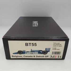 【未組立】MFH モデルファクトリーヒロ 1/20 ブラバム BT55 1986 R・パトレーゼ Full detail kit / Belgium Canada ＆ Detroit GP