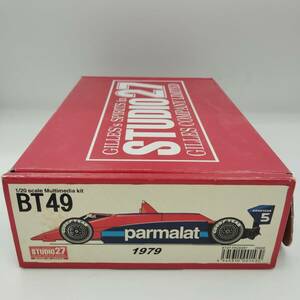 【未組立】STUDIO27 1/20 ブラバム BT49 1979 マルチメディア キット / 1/20 Scale Multimedia kit Brabham プラモデル FK20297