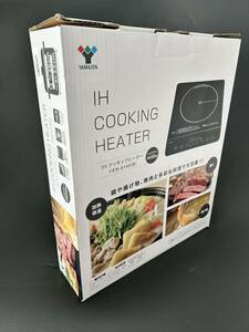  new goods YAMAZEN IH cooking heater 1400W mountain .IH portable cooking stove desk IH cookware 