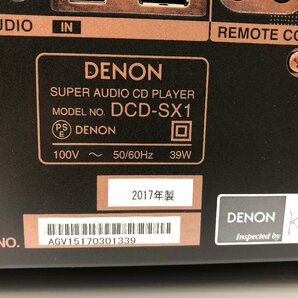 美品♪DENON デノン SACD/CDプレーヤー DCD-SX1 フラッグシップモデル MP3 ハイレゾ DSD対応 USB-DAC搭載 プレミアムシルバー オーディオの画像9