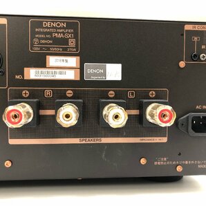美品♪DENON デノン プリメインアンプ PMA-SX1 フラッグシップモデル プレミアムシルバー リモコン 元箱付き 音響機材 Y05002Nの画像9