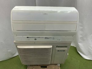 パナソニック Panasonic エオリア エアコン おもに10畳用 8畳～12畳 2.8kW フィルター自動掃除 ナノイーX CS-X287C-W 2017年製 d04174N